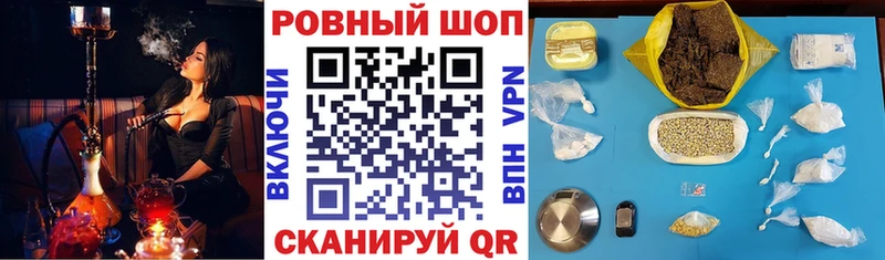 Что такое Луга Марихуана  Псилоцибиновые грибы  МЕФ  Кокаин  APVP 