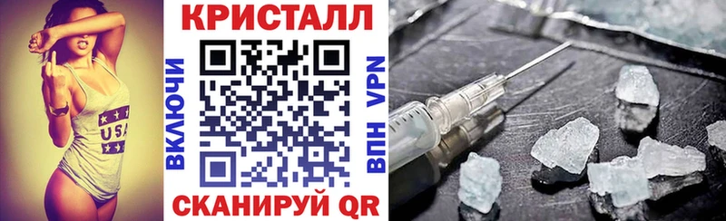 Амфетамин 98%  mega ТОР  Луга 