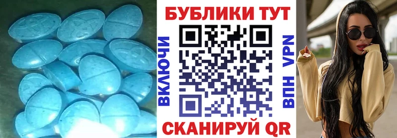 ЭКСТАЗИ TESLA  Луга 