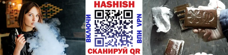 блэк спрут рабочий сайт  Луга  ГАШ ice o lator 