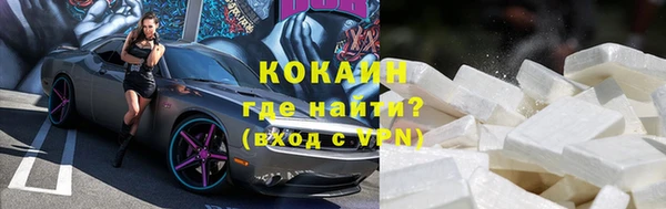 гашиш Верхнеуральск