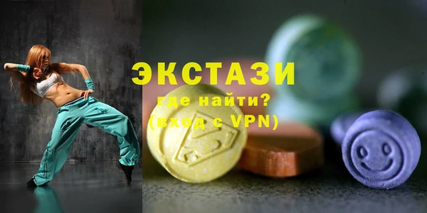 гашиш Верхнеуральск