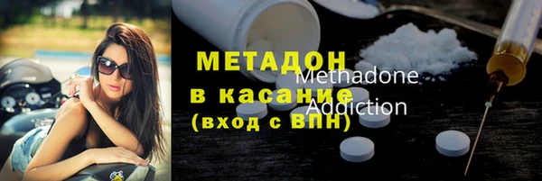 спиды Верея