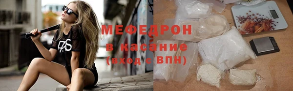 гашиш Верхнеуральск