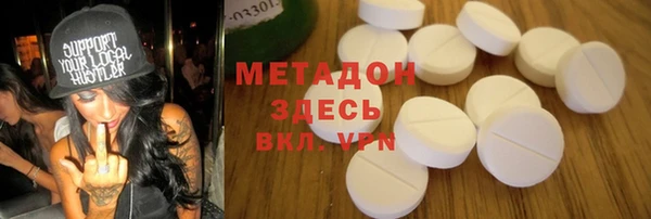 гашиш Верхнеуральск