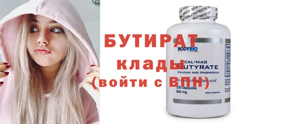 гашиш Верхнеуральск