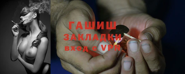 гашиш Верхнеуральск