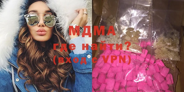 гашиш Верхнеуральск