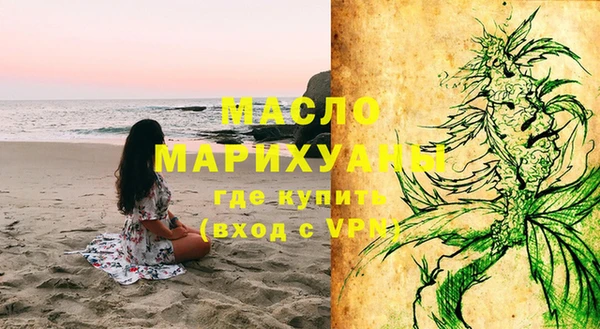 спиды Верея
