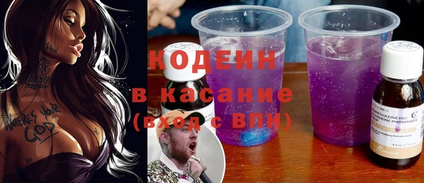гашиш Верхнеуральск