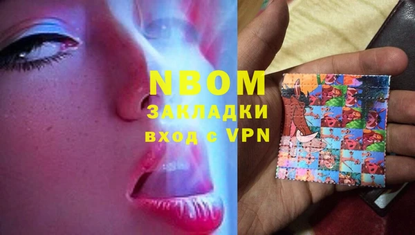 гашиш Верхнеуральск
