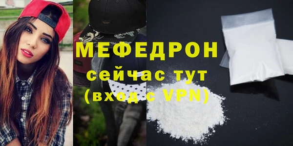 гашиш Верхнеуральск
